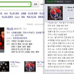 ★★★★★싸이 망ㅋ함......★★★★★