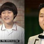 싸이+유승우=싸<b>승우</b>