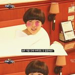 아찔아찔 유승우(19금!!)
