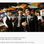 응답하라 1997 마지막화 스포!!!.jpg