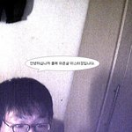 혹시 <b>민방위</b> 훈련 나가시는분 있나요