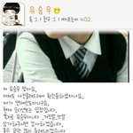 유승우 하이데어 <b>업</b>뎃 (디시<b>펌</b>)