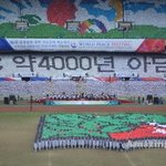 그 동안 눈치채지 못한 신천지의 재발견