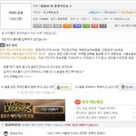 ◎<b>심심</b>해서 올리는 웃긴댓글,만화,공감 16
