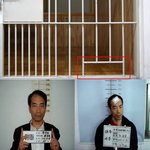 ★대구탈옥사건에 대해 짧게 써봅니다★