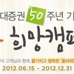 점점 쌀쌀해지는데 <b>불우</b>이웃돕기 해야할듯