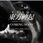 ★★東方神起★★컴붹!! "catch <b>me</b>"