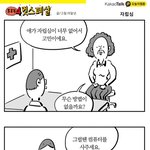 <b>명의</b>