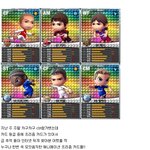 추억의 프리즘 카드들.jpg