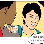 형들 북한vs한국전쟁 누가이길까?
