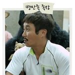 정글의 법칙 캐릭터 분석하기!!!