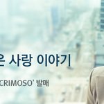 ■ 허각이 1주년 영상에 이어 스페셜~감동~