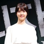 기자회견 중에 손톱<b>손질</b>하는 이요원??
