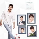 <b>숟가락</b>들고 열창ㅋㅋㅋ아 귀여워 기성용