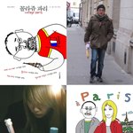 꼴라쥬 파리를 <b>출간</b>한 이기진 교수님과 cl의 과거 이야기