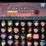 애니팡 <b>뉴</b>버젼