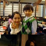 윤아 4년전 이라는데
