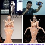 ▶시대 앞선 박명수 궁극의 <b>상어</b>룩 이태리 장인이 한땀한땀 뜬 옷