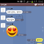 떡볶이와 <b>순대</b>!!!!!!!!!! 답해주세요 ㅠㅠㅠㅠㅠ