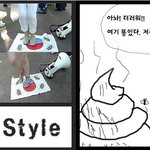 ★일본이만든 <b>바퀴</b>벌레 태극기 !!