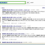 ★사진有)) 알바생의 과도한친절 나도받아봄★