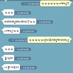 ♥ 무뚝뚝한 부산男 내 남친이 달라졌어요♥.♥ (+26살 동갑커풀의...