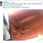 ★빅뱅 지드래곤 <b>김용호</b>에게 설설 기는구나★
