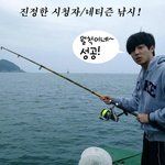 로이킴 이용한 100% <b>낚시</b>글 절대 클릭하자 마라 !!!!!!!...