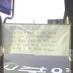 <b>만두</b>처럼 훈훈한 이야기
