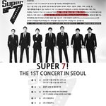 ★사진有느님)무한도전 슈퍼7콘서트에대해.★