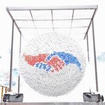 [신천지 하늘문화예술체전] 세계인의 얼굴담은 <b>조형물</b>