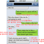 ★★친구때문에헤어지자는남친(사진有)★★
