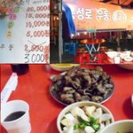 9년째 연애中먹고 노는 데이트~