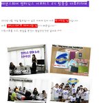 패션스퀘어 엔터<b>식스</b> 서포터즈 4기 활동을 마무리하며