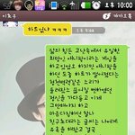 ★★★★애니팡 <b>초대</b>가 불러온 조선시대★★★★(사진有)