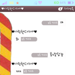 ★★★<b>카톡</b> 사진有)내 주머니 뒤지다가 ㅅㄹㄷ본 <b>새</b>1끼(<b>카톡</b>)★★★