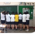 ★☆우리들의 런닝맨놀이☆★