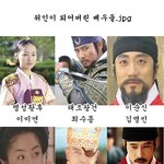 위인이 되어버린 배우들.<b>jpg</b>