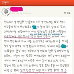 추가+ 애가진 친구가 절 병신취급하네요