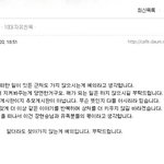 뷰티분들<b>공</b><b>카</b>에서퍼왔어요