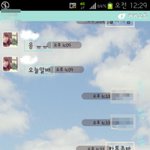 +사진내렷음!!!!!!!!!!!!!!!/20살 여자의 실수 ㅋㅋ...