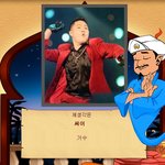 심심할때하는사이트