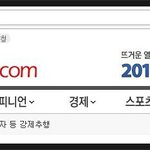 남성성이 제거되고 조장되는 현상들 (좇이라도 지키고싶음 한번씩들<b>정독</b>)