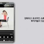 허리도 <b>안</b>좋은데 어제 밤<b>사</b> 갔다가 힘들어 죽겠네요ㅠㅠ