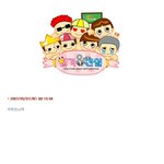 09시 13분 발 전철에 <b>투신</b> 자살합니다(먼말인지 .ㅡㅡ이해불가)