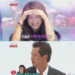 이뻐도 너무 이쁜 송지효~ 차세대 입술미인?!