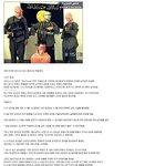김선일 <b>납치</b>사건 비하인드 스토리 (꼭 읽어주세요)