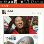 투표좀해주십죠데헷>,~