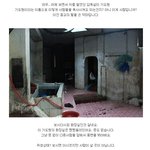무슨종교야?(<b>감옥</b>살이 기도원)