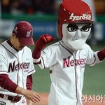 넥센 5위 굳히기 들어갑니꽈? ㅋㅋ